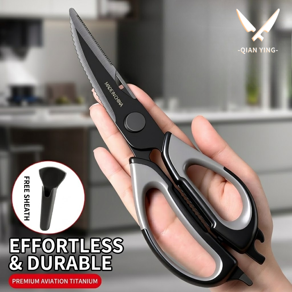 Kitchen Gadgets Website - Kitchen scissors Titanium Chicken bone scissors