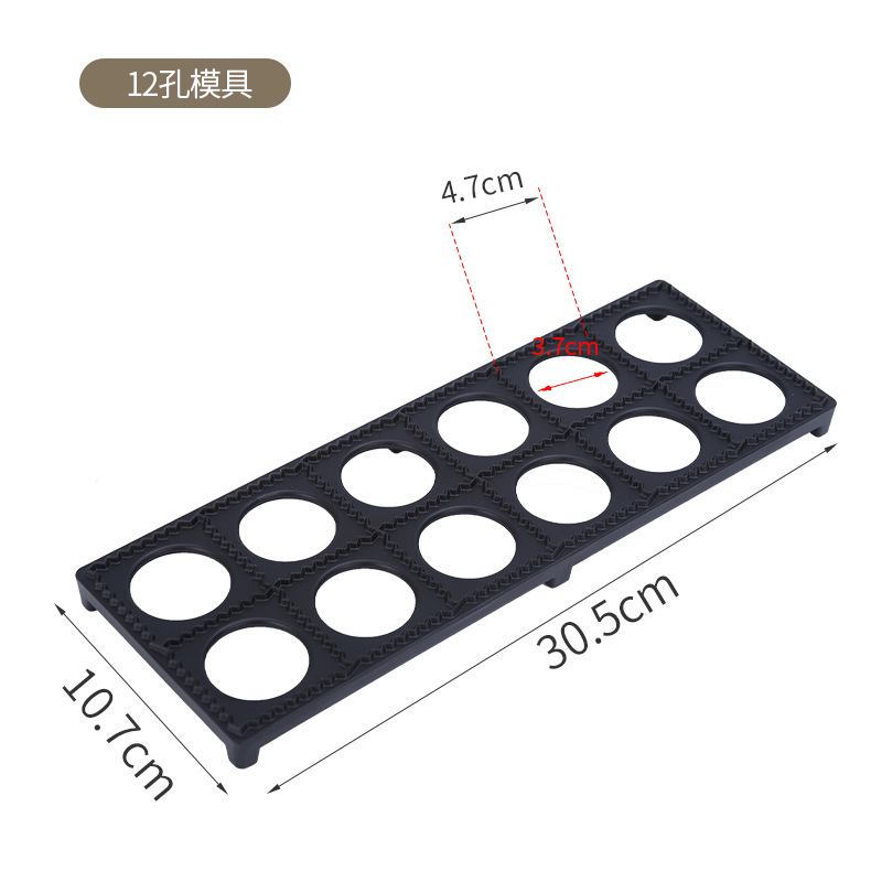 Kitchen Gadgets Tools 12/37 Ho - Kitchen Gadgets Dumpling Maker 评论和价格
