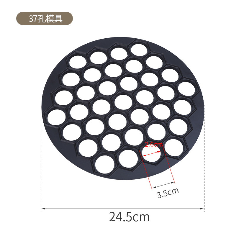 Kitchen Gadgets Tools 12/37 Ho - Kitchen Gadgets Dumpling Maker 评论和价格