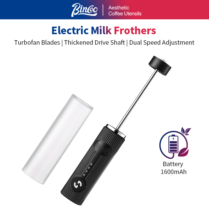 BINCOO Electric Coffee Frother - Kitchen Gadgets Website 评论和价格